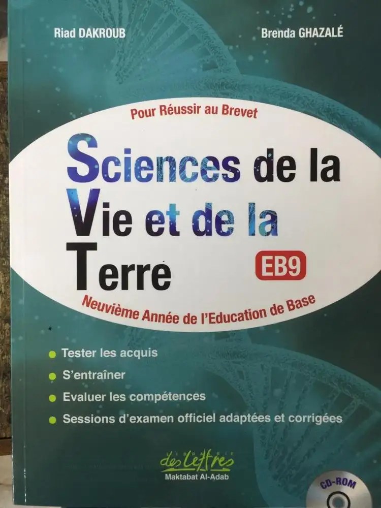 LETTRES - Pour Reussir En SVT Eb9