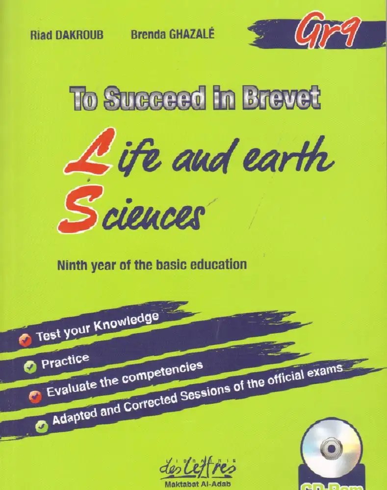LETTRES - To Succeed In Life Science Gr 9