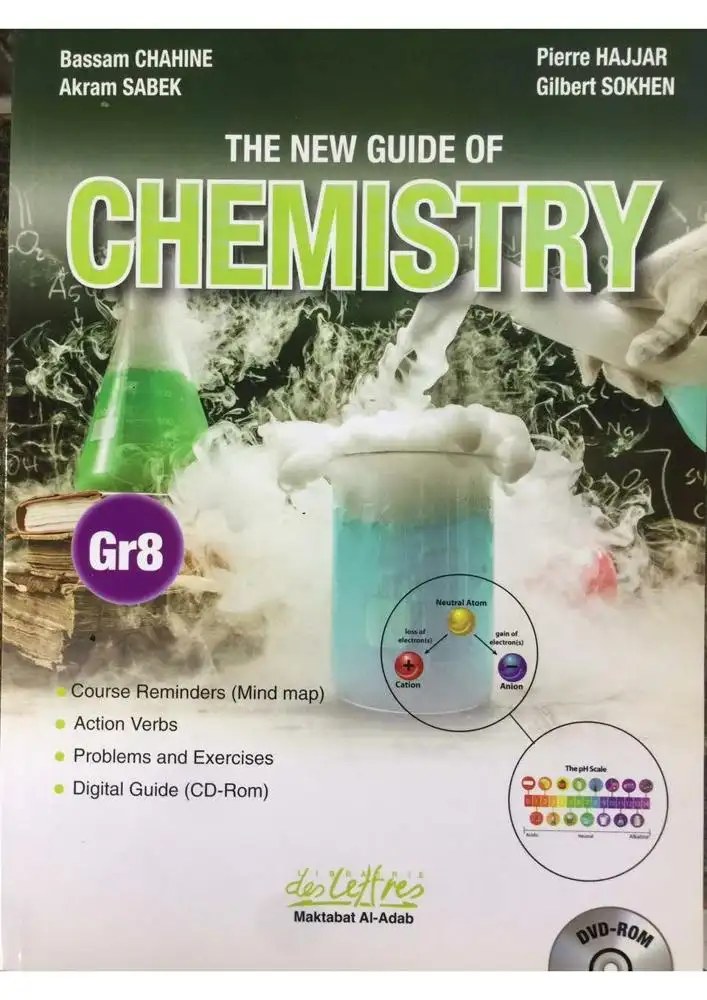 LETTRES - New Guide Of chemistry Gr 8