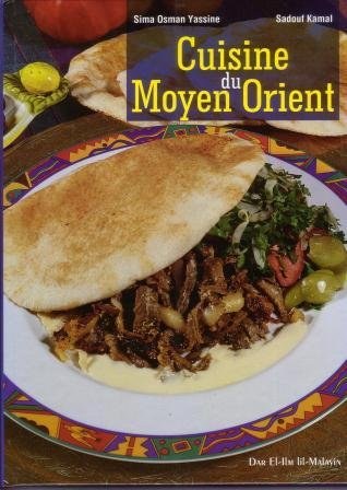 DAR AL ILEM - Cuisine Du Moyen Orient