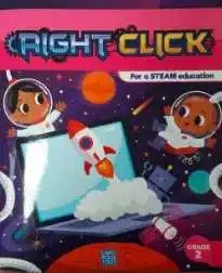 WISSAM DACCACHE - Right Click Gr 2 23