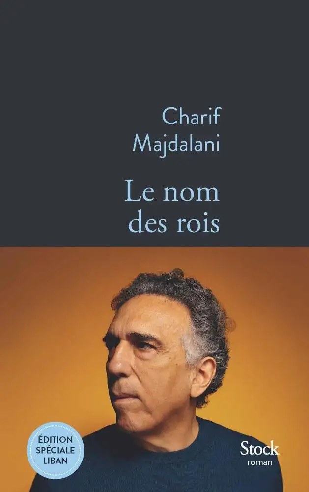 ANTOINE TRADE - Le Nom Des Rois