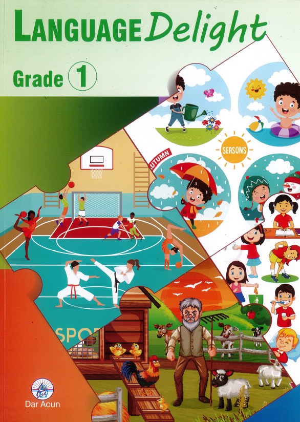 DAR AOUN - Language Delight Gr 1