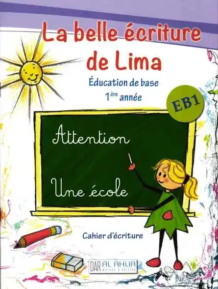 AHLIA - Belle Ecriture De Lima
