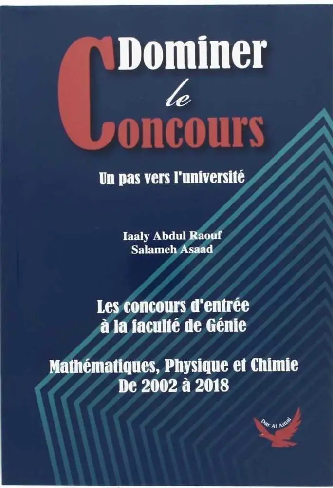 AMAL - Dominer Le concour Genie