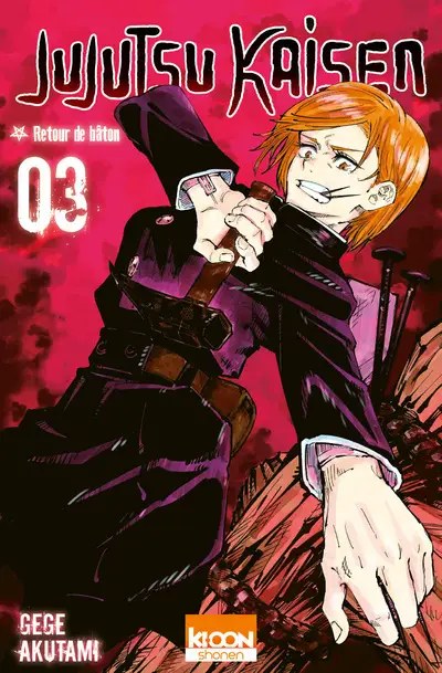 KI-OON - Jujutsu Kaisen T03 - Akutami, Gege + Lamodiere, Fedoua
