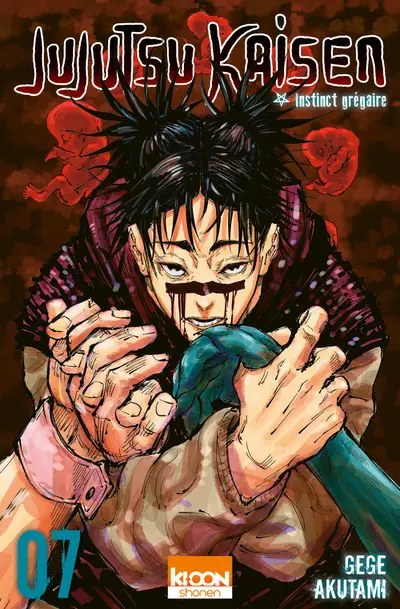 KI-OON - Jujutsu Kaisen T07 - Akutami, Gege + Lamodiere, Fedoua