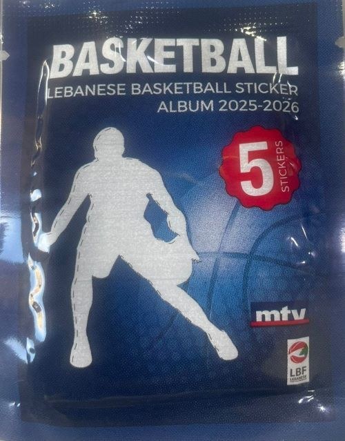 MTV - Lebanese Basketball Stickers Pack 25-26