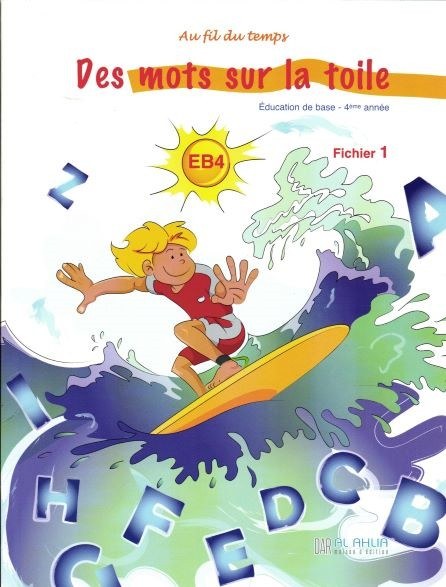 AHLIA - De Fil En Aiguille Eb4 Livre 1