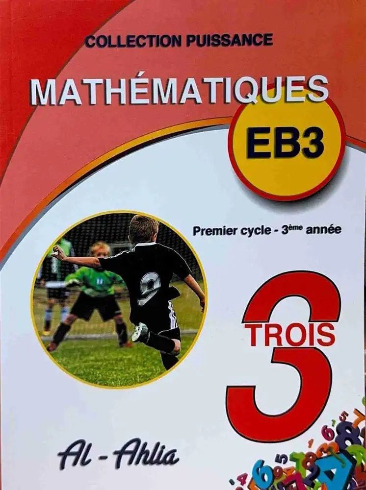 AHLIA - Maths Puissance Eb3 2025