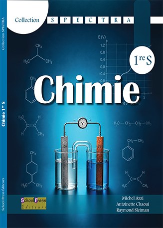 SCHOOL PRESS - Chimie 2S 2026
