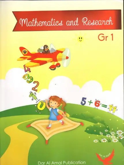 AMAL - Mathematics And Research Gr 1