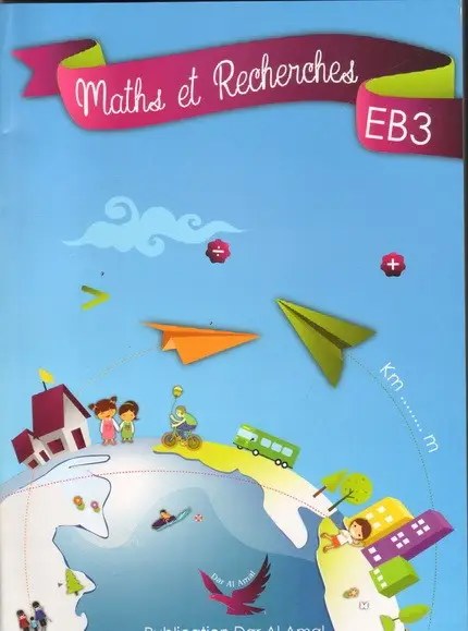 AMAL - Maths Et Recherches Eb3