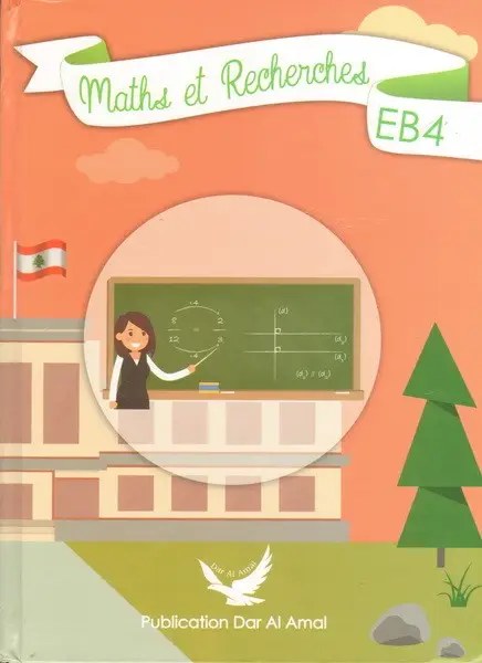 AMAL - Maths Et Recherches Eb4