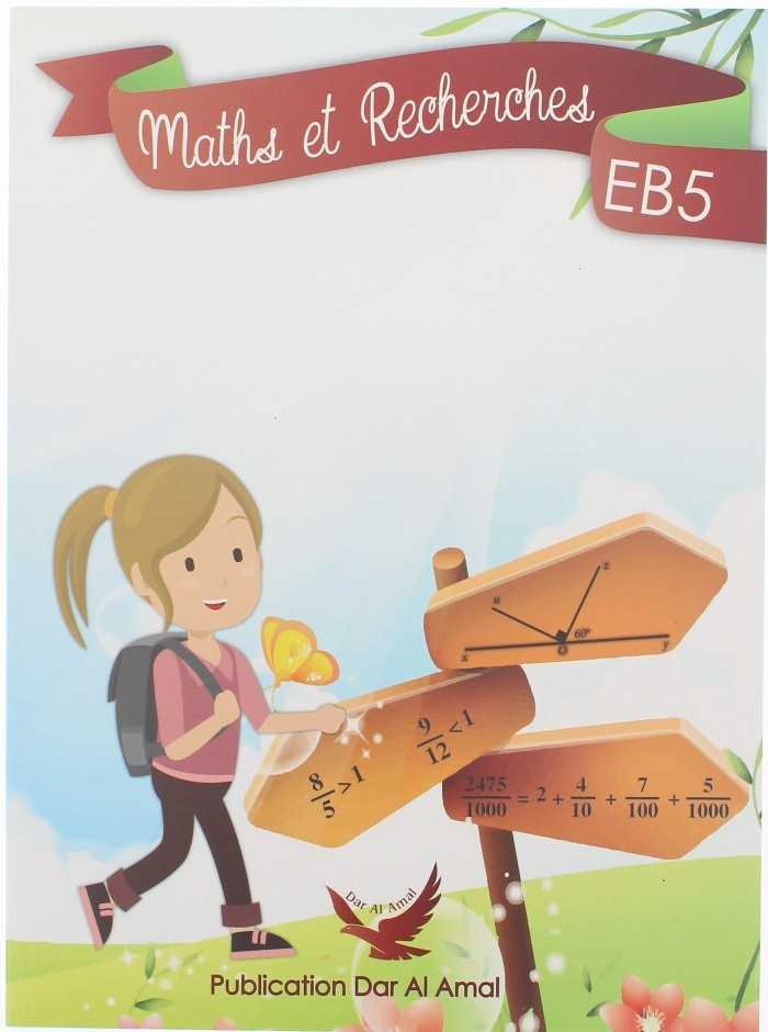 AMAL - Maths Et Recherches Eb5