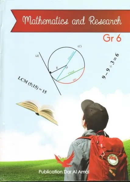 AMAL - Mathematics And Research Gr 6