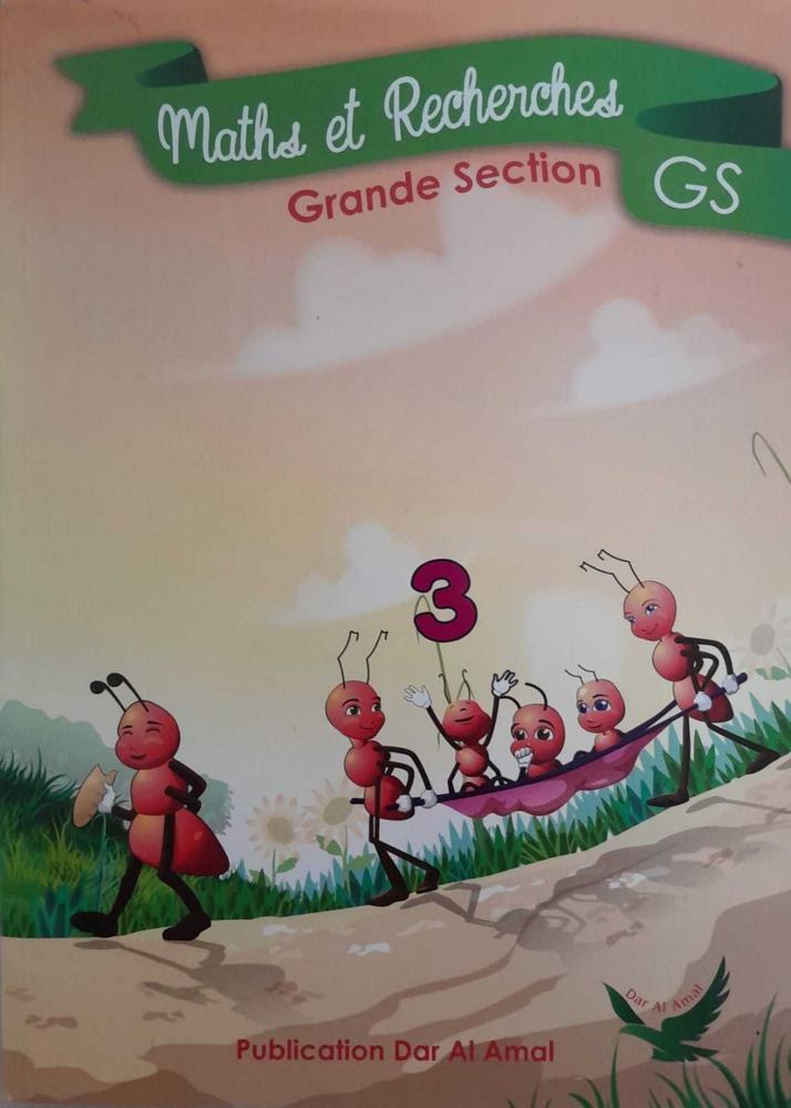 AMAL - Maths Et Recherches Gs