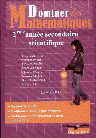 AMAL - Dominer Maths 2S