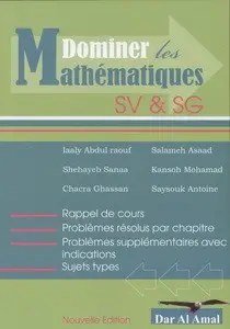 AMAL - Dominer Maths 3SV