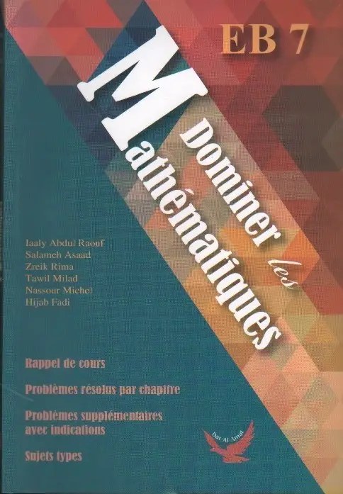 AMAL - Dominer Maths Eb7