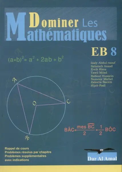 AMAL - Dominer Maths Eb8