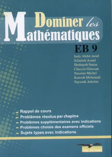 AMAL - Dominer Maths Eb9