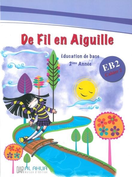 AHLIA - Fil En Aiguille Eb2 Ex2 2020