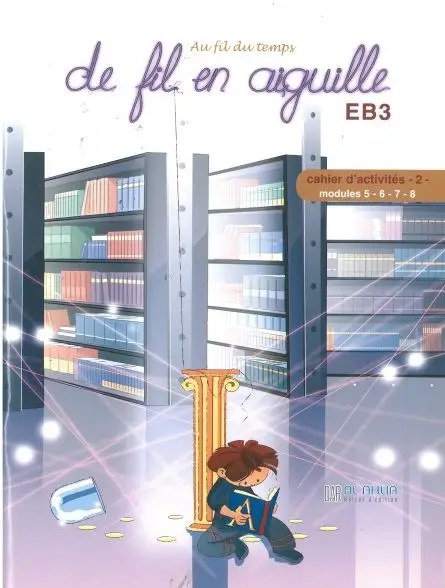 AHLIA - De Fil En Aiguille Eb3 Ex2