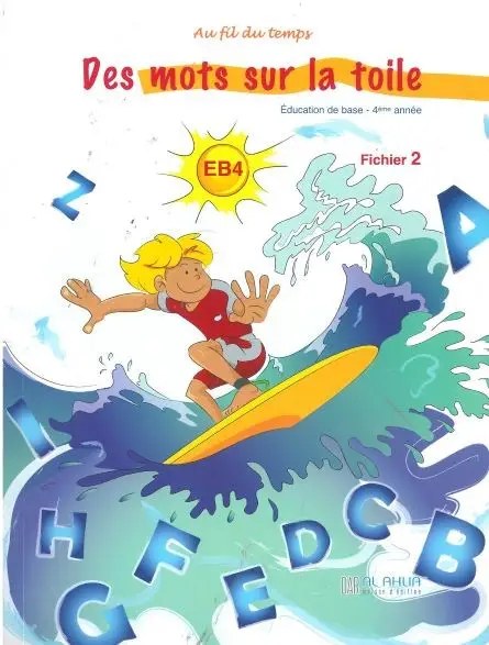 AHLIA - Des Mots Sur La Toile EB6 Fichier 2