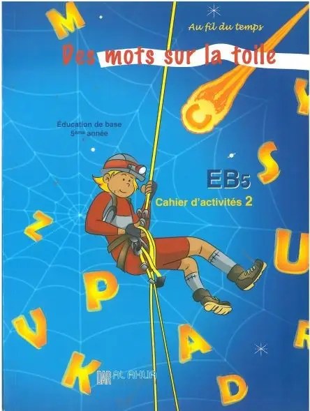 AHLIA - Des Mots Sur La Toile EB5 Ex 2