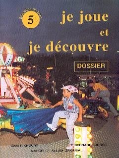 SK - Je Joue Et Je Decouvre Eb5 Ex