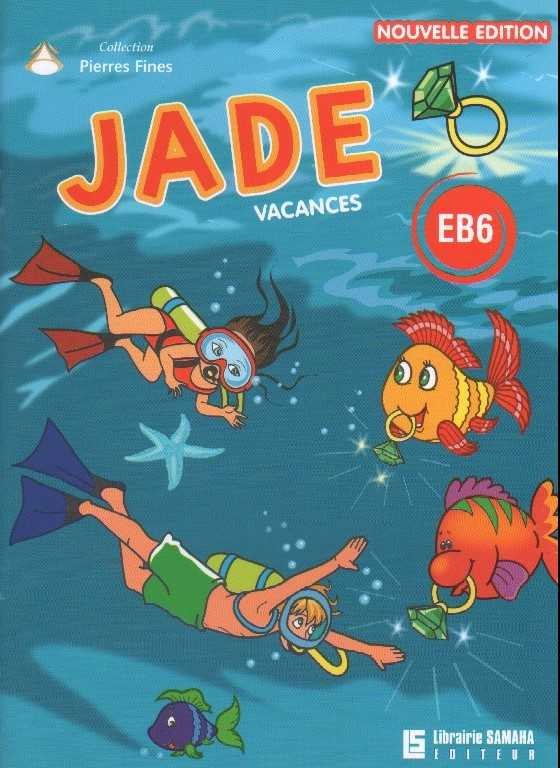 SAMAHA - Jade Eb6