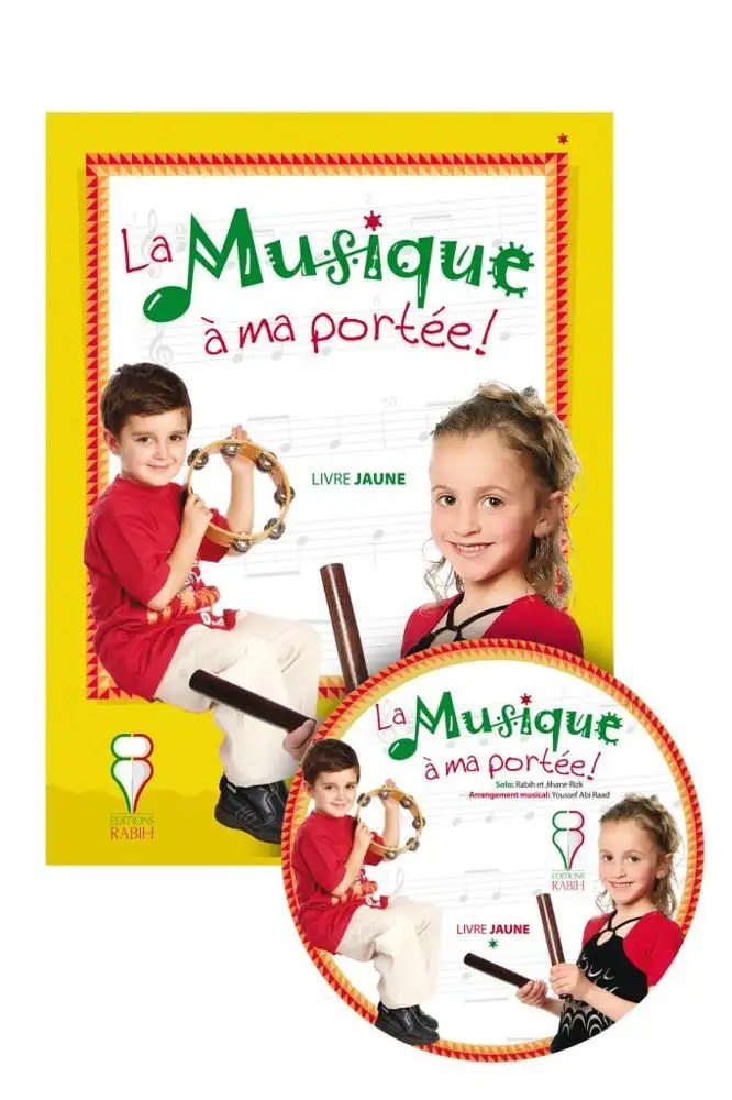 RABIH - La Musique A Ma Portee Jaune