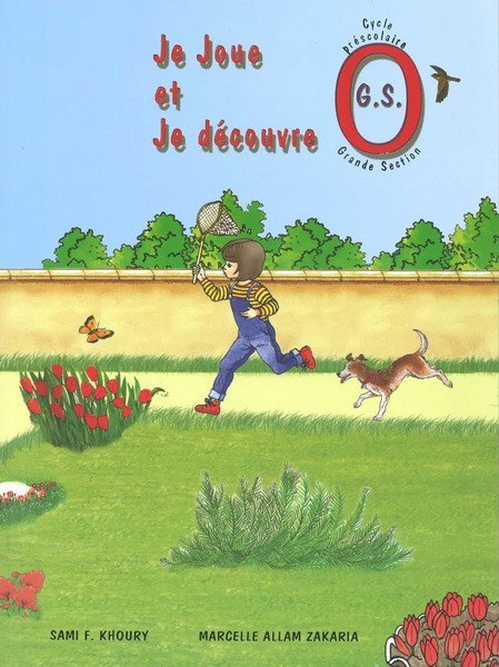 SK - Je Joue Et Je Decouvre Gs Tome 1