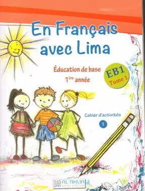 AHLIA - Francais Avec Lima Eb1 ex1