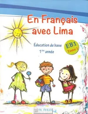 AHLIA - Francais Avec Lima Eb1 Livre 1