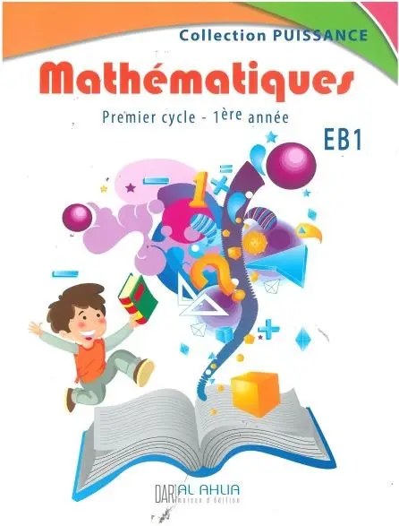 AHLIA - Maths Puissance Eb1