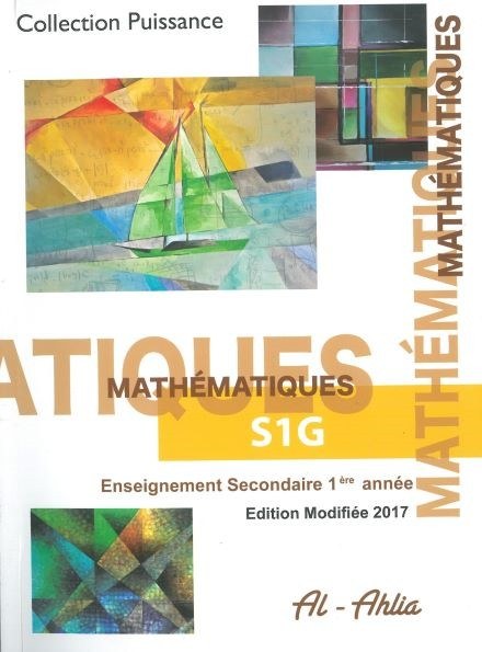AHLIA - Maths Puissance 1S