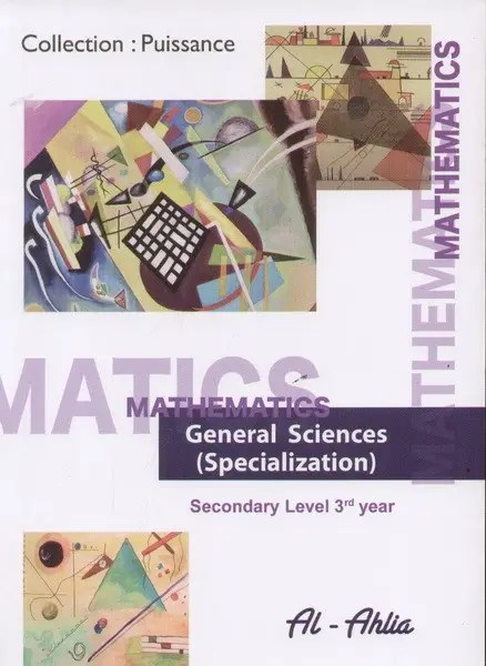 AHLIA - Math Puissance Gr 12 GS