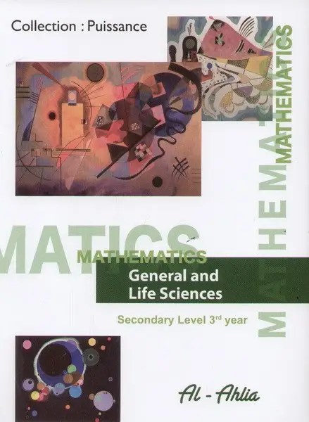 AHLIA - Math Puissance Gr 12 LS