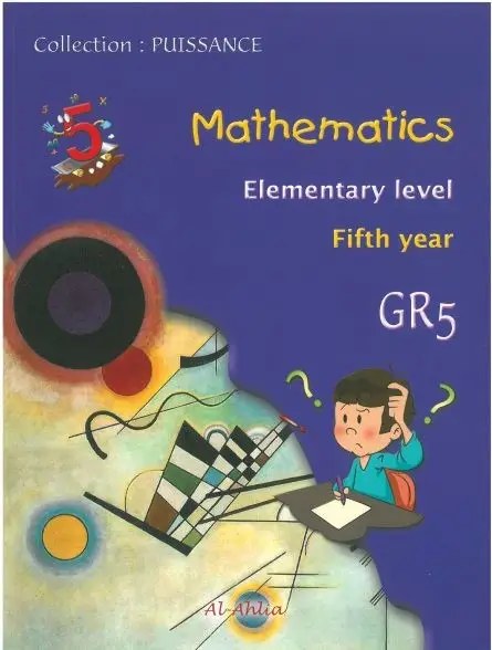 AHLIA - Math Puissance Gr 5