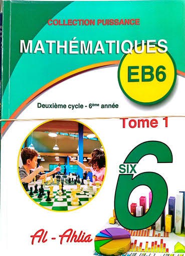 AHLIA - Maths Puissance Eb6 T1 2024