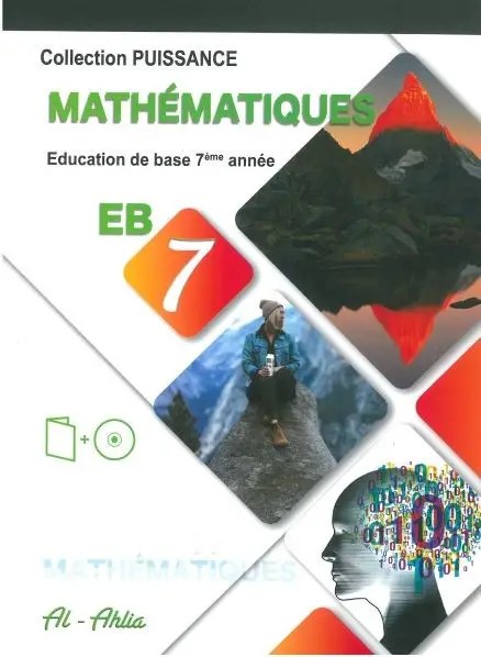 AHLIA - Maths Puissance Eb7 2019