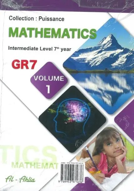 AHLIA - Math Puissance Gr 7 2019