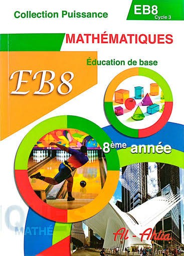 AHLIA - Maths Puissance Eb8
