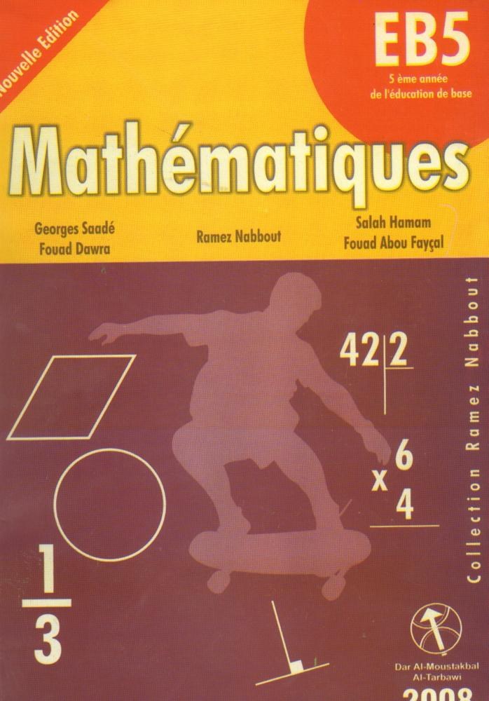 AL MOUSTAKBAL - Maths Nabbout Eb5