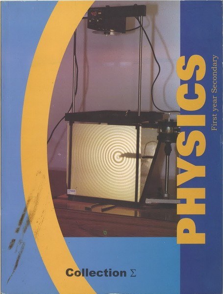 SK - Physics Gr 10 Sb