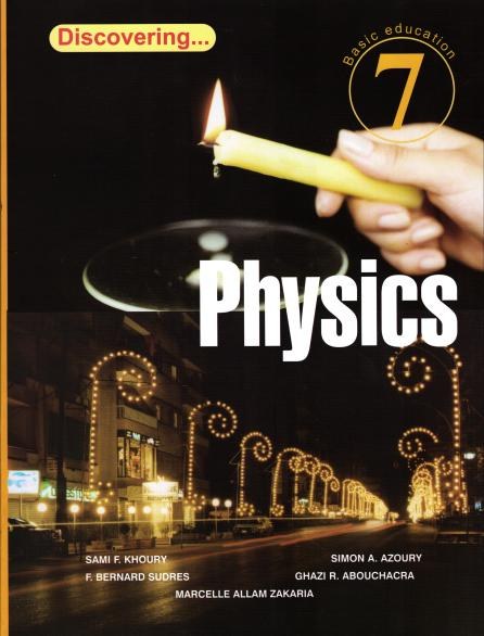SK - Physics Gr 7 Sb