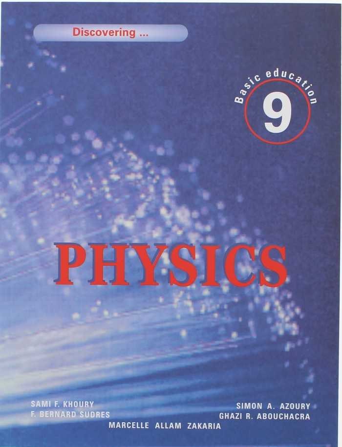 SK - Physics Gr 9 Sb