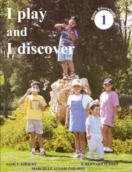 SK - I Play And I Discover 1